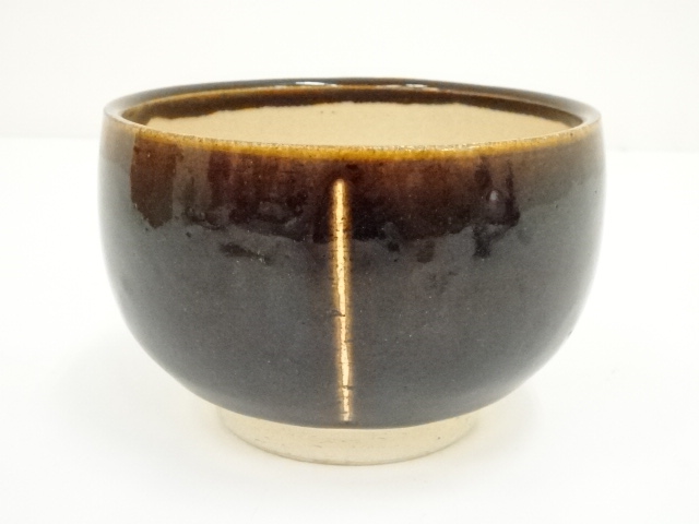 道具 ] - 道具 三代 伊東陶山造 黒釉鉢（共箱） | ネットショップ圭